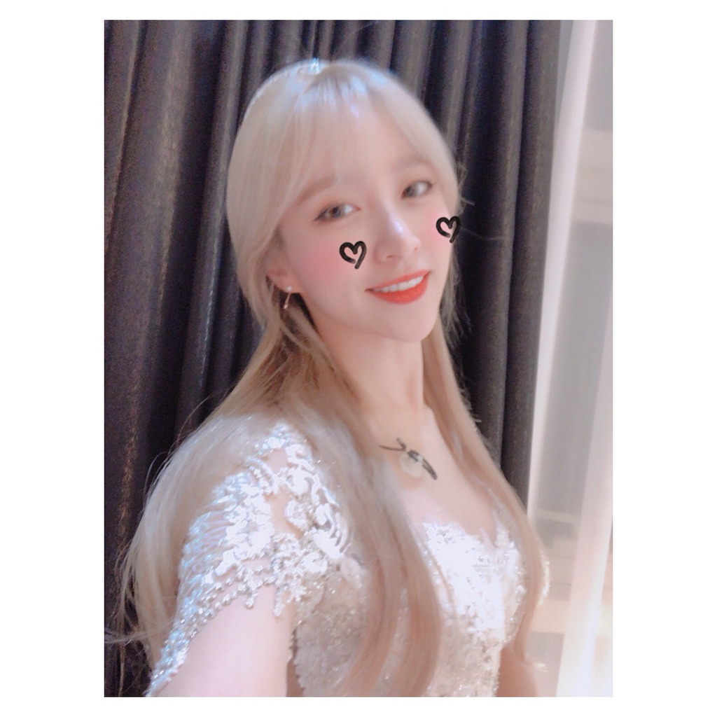 오늘자 EXID 하니 인스타 | 인스티즈