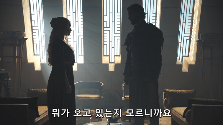 [왕좌의게임] 폭풍의 딸 82화 | 인스티즈