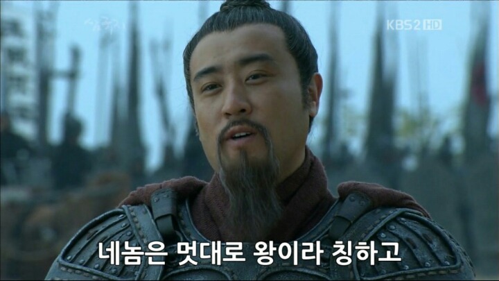 기싸움 하는 조조와 유비.jpg | 인스티즈