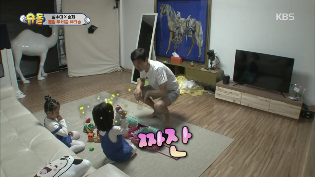[슈돌] 고지용 트와이스 만들어주는 설아수아 자매 | 인스티즈