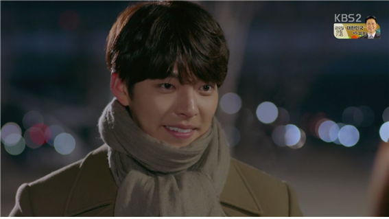 [드라마] 함부로 애틋하게 09화 (1) | 인스티즈