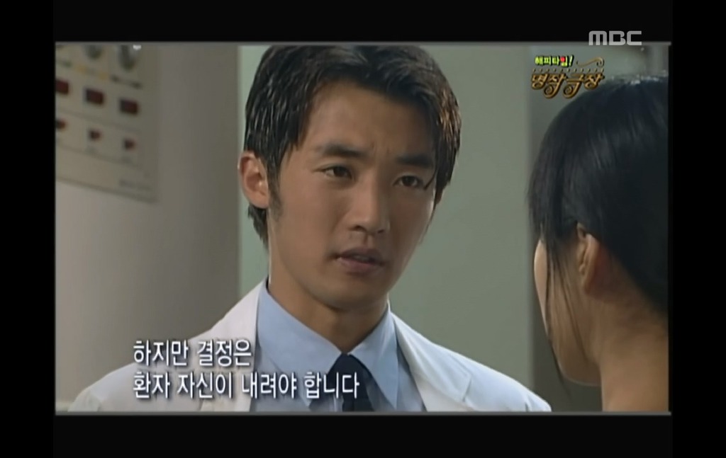 [해바라기-3] 차태현의 실수로 김정은에게 일어난 비극.jpg | 인스티즈