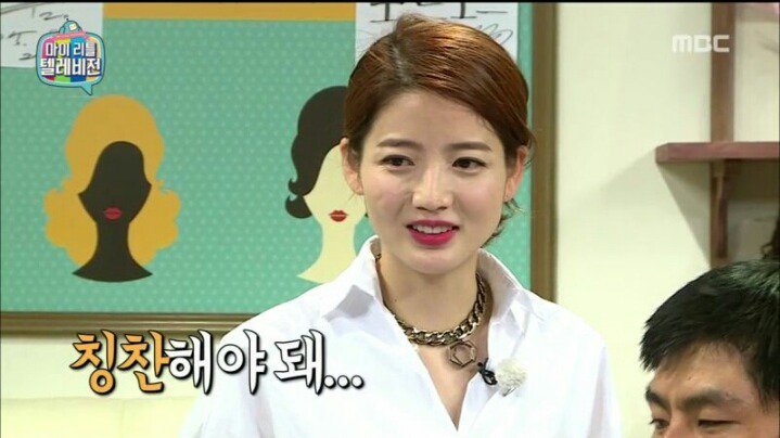 마리텔 차홍 레전드 | 인스티즈
