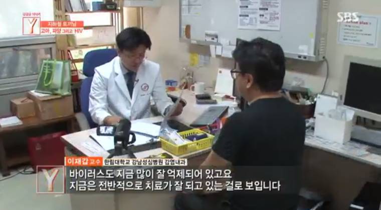 지하철 토끼남의 사연 | 인스티즈
