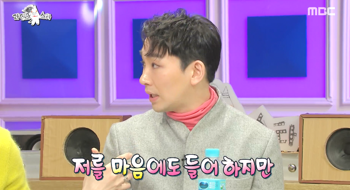 [라디오스타] 신점마니아 뮤지컬배우 김호영 ㅋㅋㅋㅋ.jpg | 인스티즈