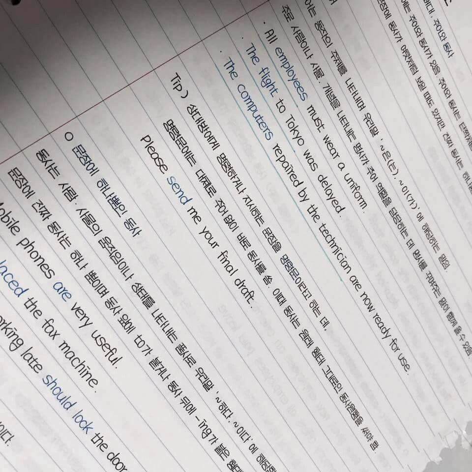 독서일에서 만난 한석봉 | 인스티즈