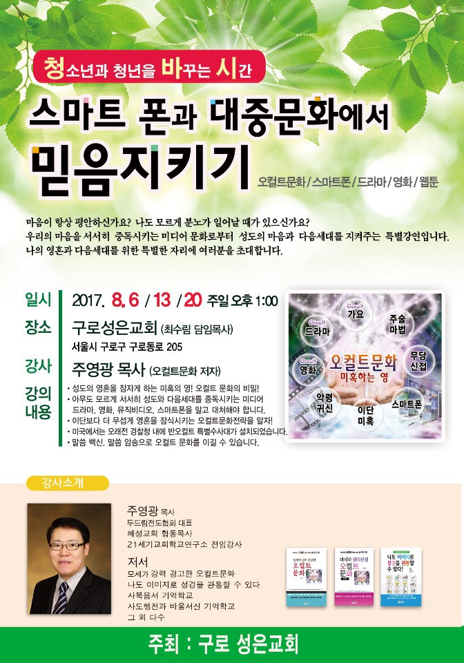 성은문화 이미지