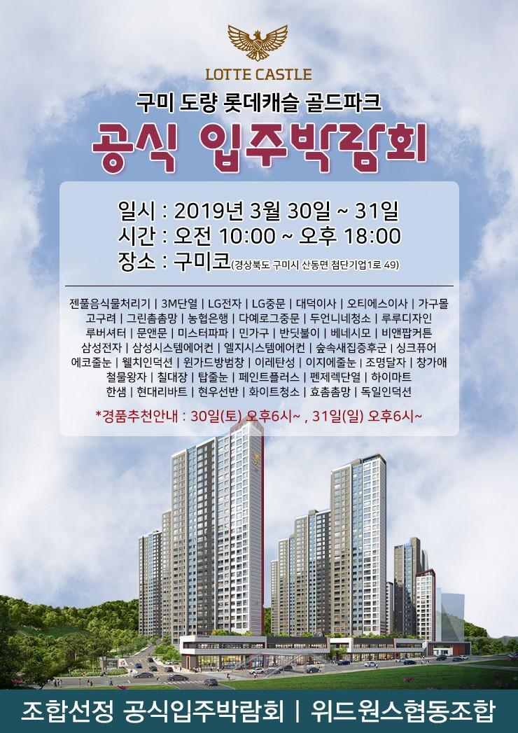 (주)기원시스템 이미지