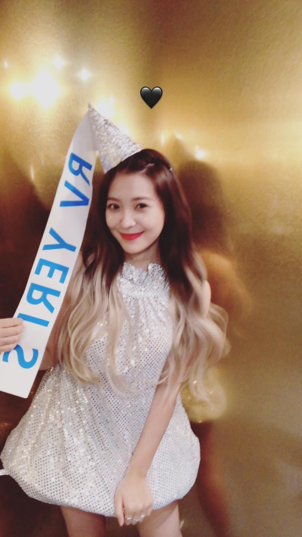 [레드벨벳] 키세스 예리미 인스타그램 | 인스티즈