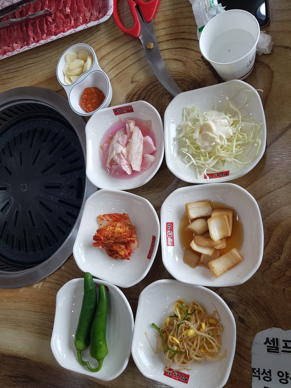 한우마을 이미지