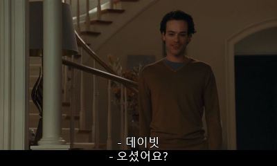 [프랑스퀴어영화] 나의 사적인 여자친구 3 | 인스티즈