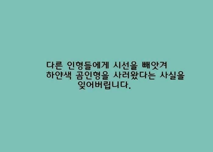 타이밍 이미지