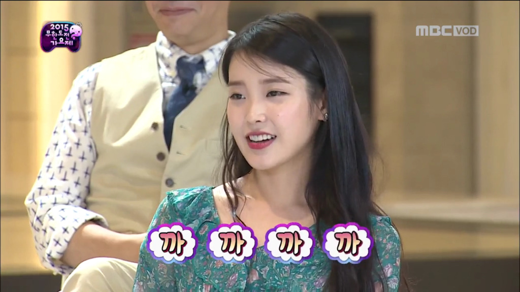 [무한도전] 명수옹 터는 지디(명수옹x지디 캐미).jpg | 인스티즈