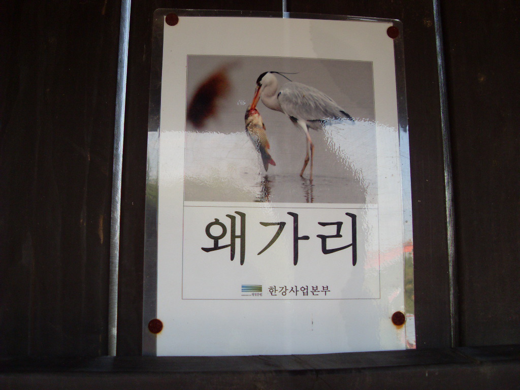 명동종합설비 이미지