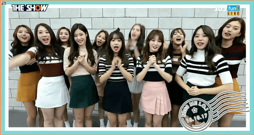 아이오아이 짤 | 인스티즈