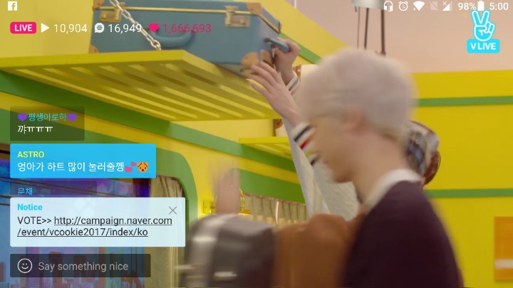 아스까까 이미지