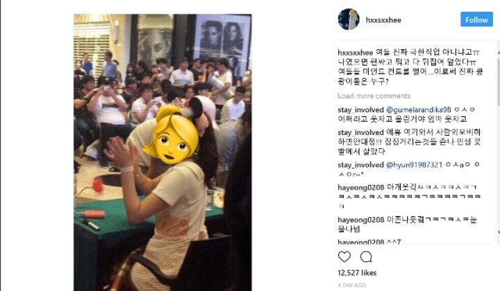 한서희 근황 | 인스티즈