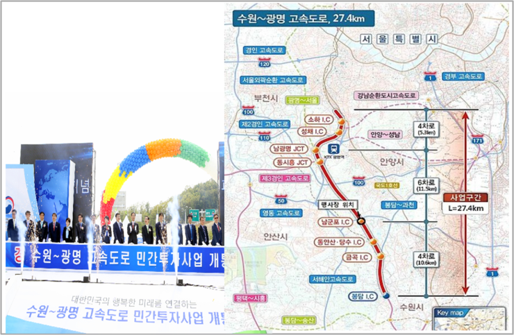 주식회사 상록 이미지