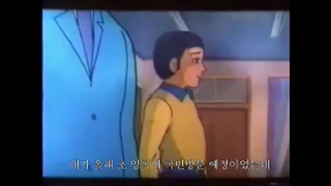 [패러디] 한국 방문하는 트럼프 | 인스티즈