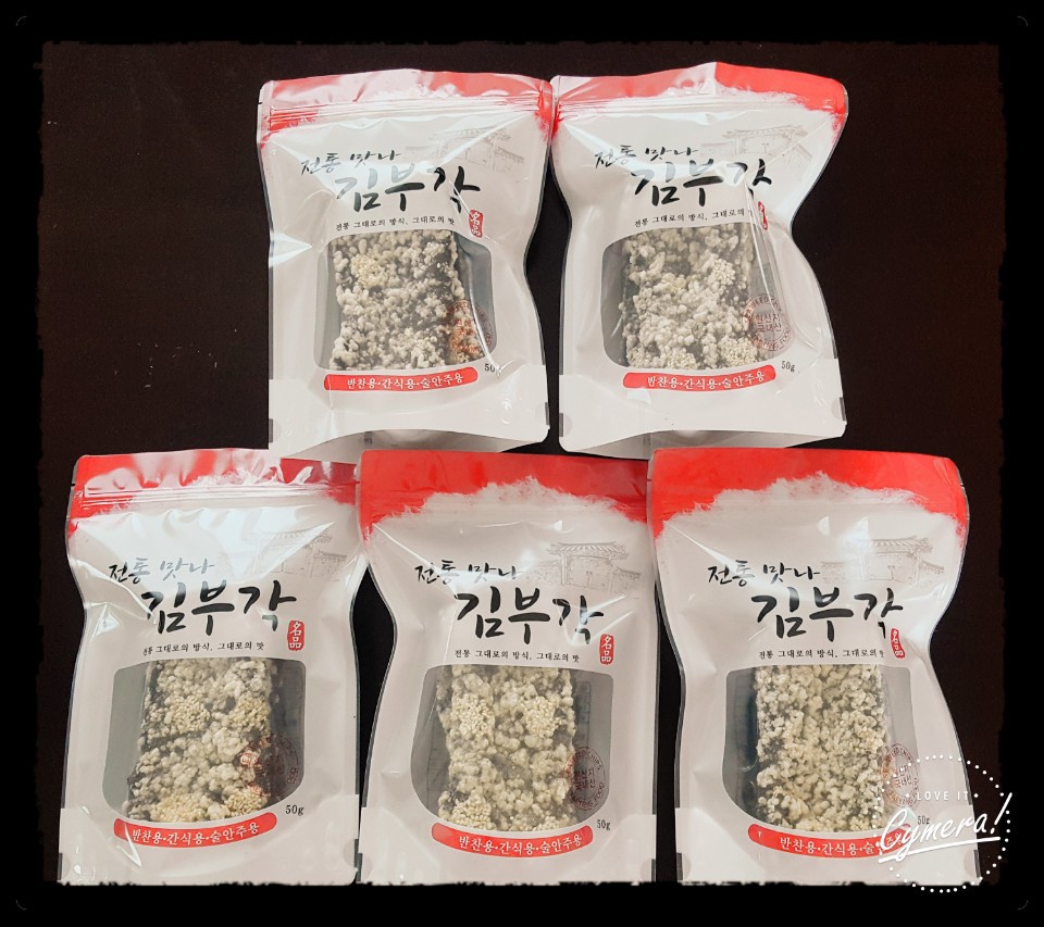 맛나 이미지