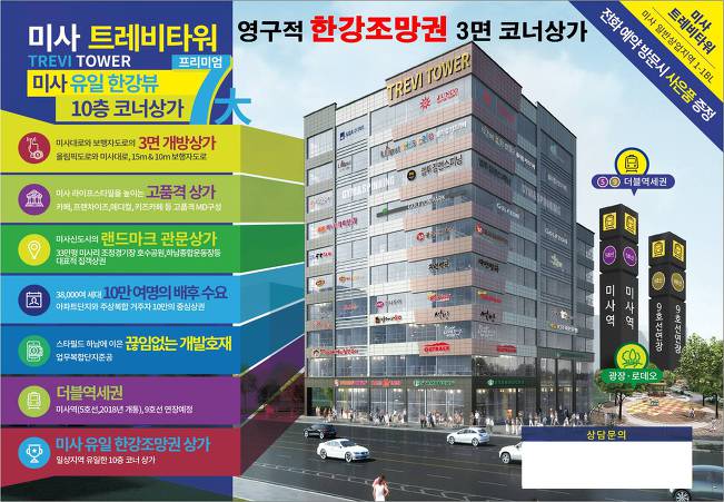 강변카페 이미지