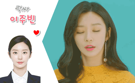 연말에도 미모 열일한 얼굴천재 아이린.GIF | 인스티즈