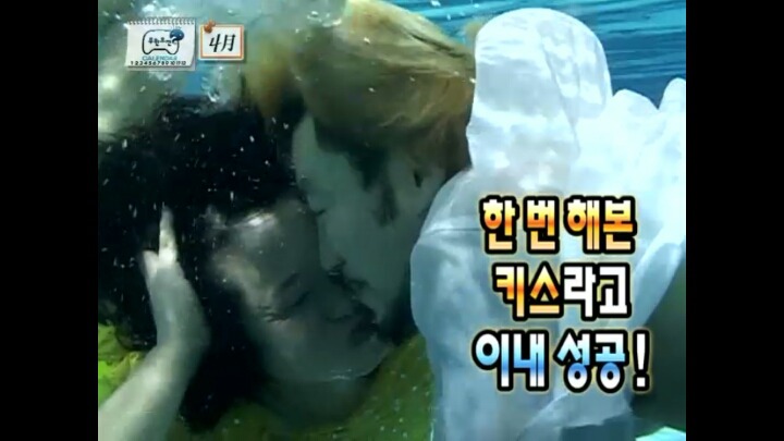 찍다보니 몰입하게 됐다는 노홍철과 정형돈의 수중키스신.jpg | 인스티즈