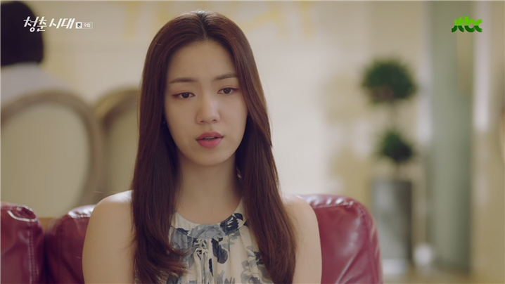 [드라마] 청춘시대 시즌1 46 | 인스티즈