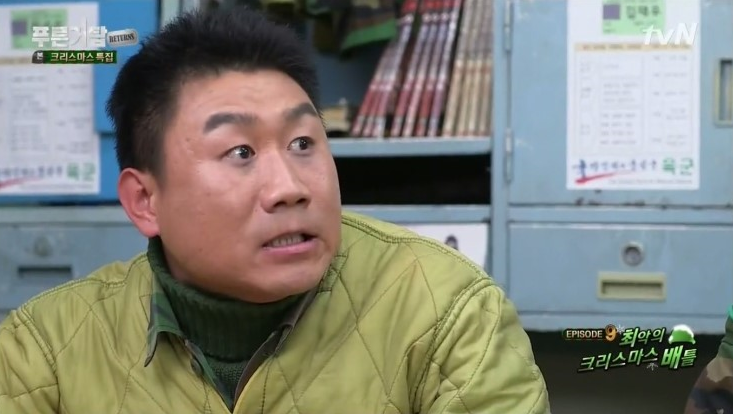 군시절 TV보다가 갑자기 전투력 상승할때.JPG | 인스티즈