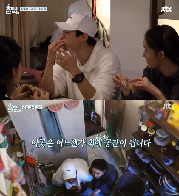 여자들은 남자가 아무 말이나 던져도 웃어준다 | 인스티즈