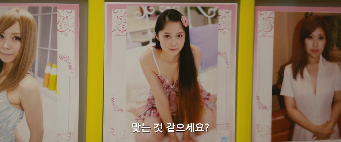 [영화] 분노 1 | 인스티즈