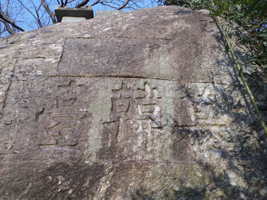 취적대 이미지