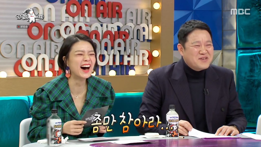 [라디오스타] 정호근의 장동민 신년운세 풀이 | 인스티즈