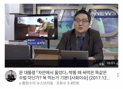 한번 겪고도 변화하지 않는 사람들 | 인스티즈
