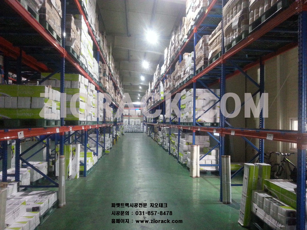 지오테크 이미지
