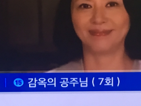 503 ㄷㄷㄷ | 인스티즈