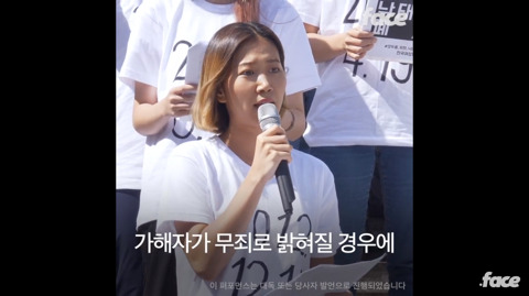 낙태죄가 반드시 폐지 되어야 하는 이유.... | 인스티즈