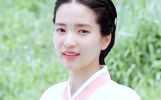 미스터 션샤인 고家 애기씨 애신 김태리 움짤 | 인스티즈