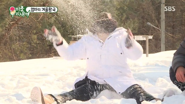 태어나서 실제로 눈 처음 본 샘 오취리 엄마 | 인스티즈
