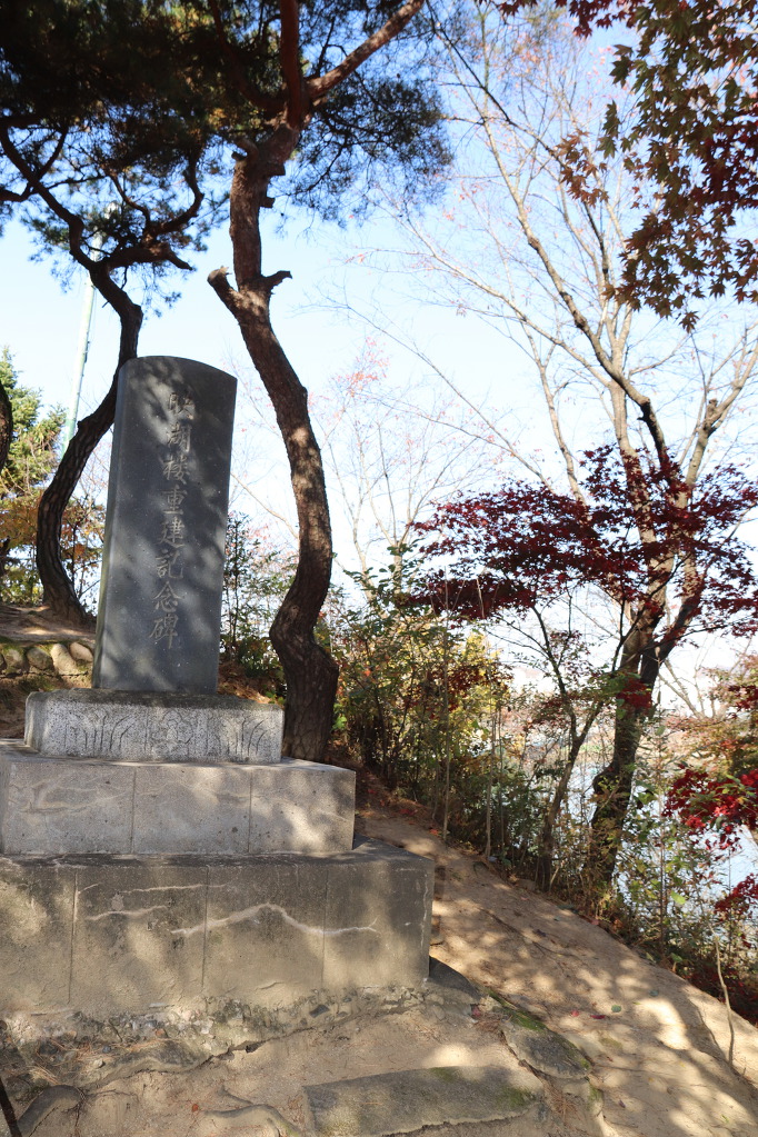 용호루 이미지