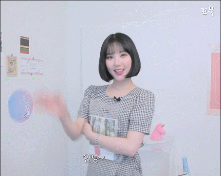 독서소녀 여자친구 은하.jpgif | 인스티즈