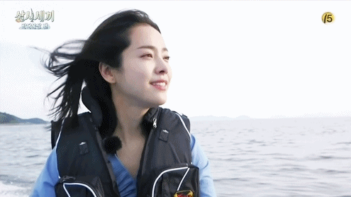 짱예보스 한지민.gif | 인스티즈