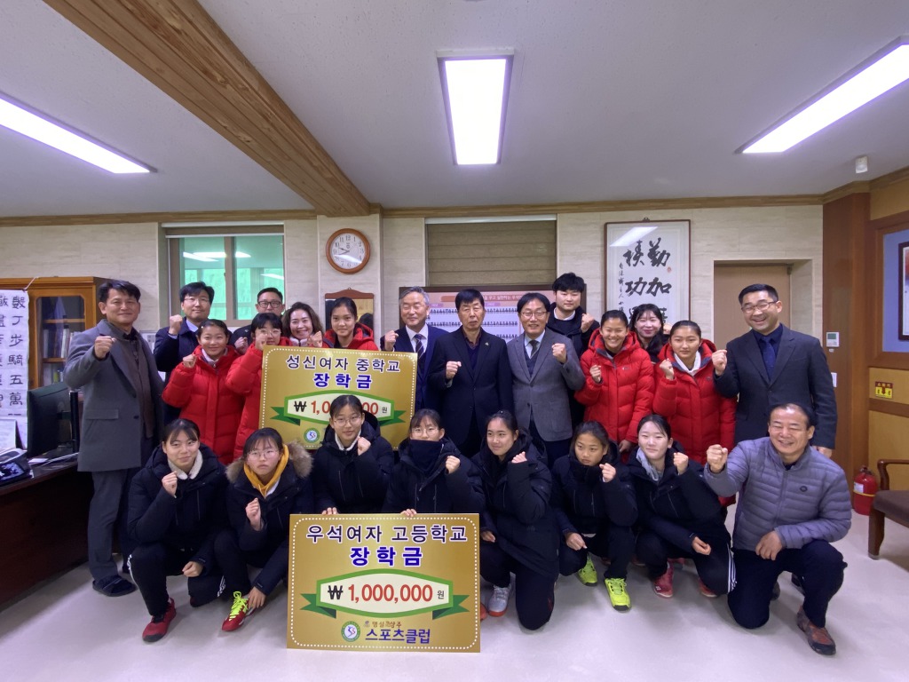 성신여자중학교 이미지