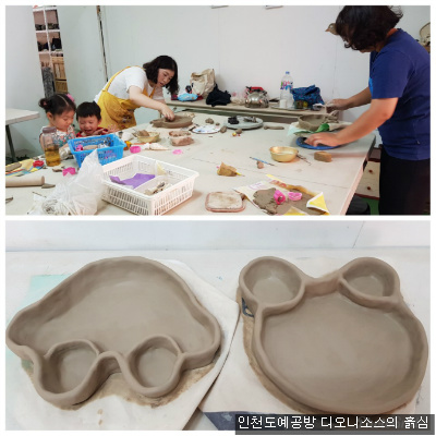 엄마의공방 이미지