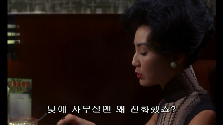 여자에게 전화 거는 법.JPG | 인스티즈