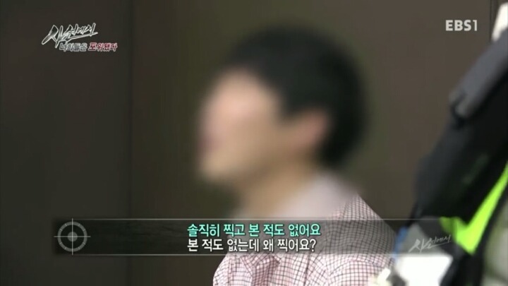 길가는 여성분들 뒷모습 몰카남이 하는소리 | 인스티즈