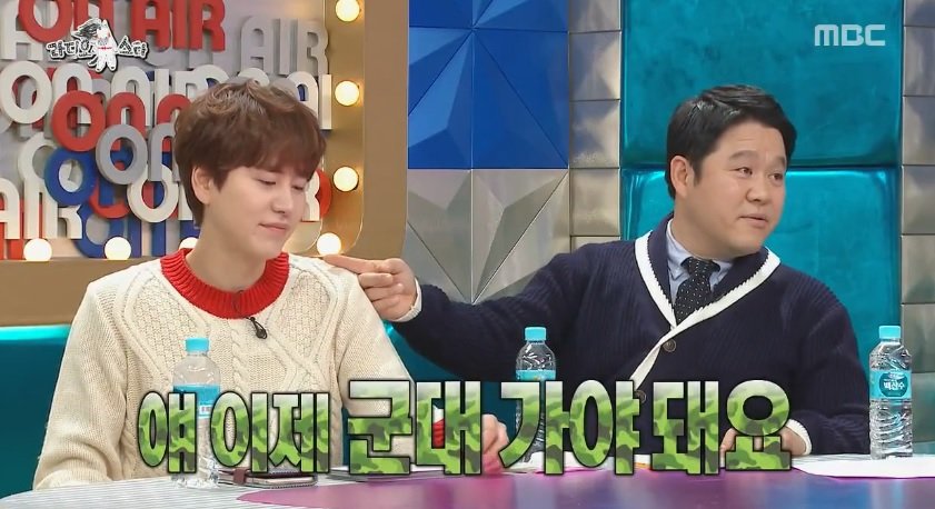 4개월 후에 전역하는 연예인 | 인스티즈