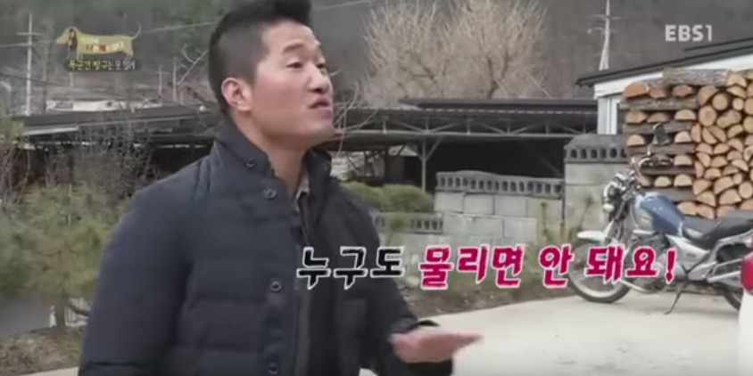 관리 못하겠으면 키우지도 마라 | 인스티즈