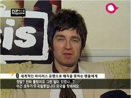 롤링다이스 이미지