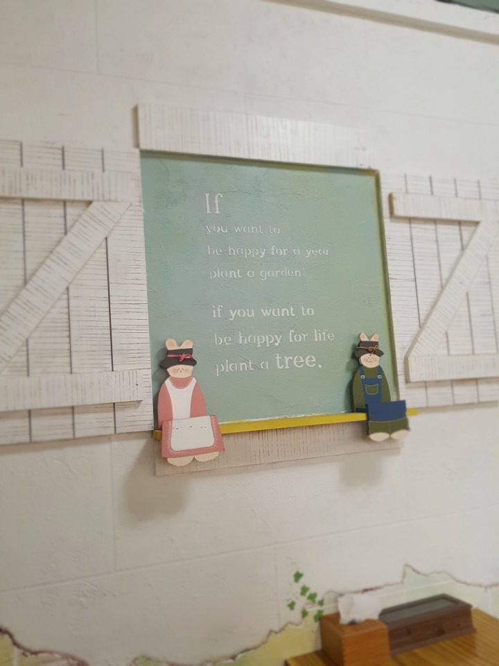 학교앞분식 이미지